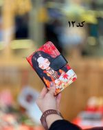 کیف پول دکمه ای سایز کوچک - Image 14