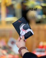 کیف پول دکمه ای سایز کوچک - Image 17