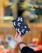 کیف پول دکمه ای سایز کوچک - Image 20