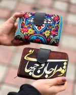 کیف پول دکمه ای سایز کوچک