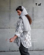 مانتو آرنیکا - Image 2