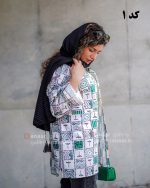 مانتو آرنیکا