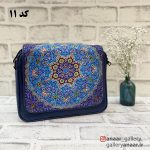 کیف دوشی مستطیل درب دار - Image 12