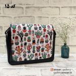 کیف دوشی مستطیل درب دار - Image 16
