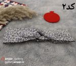 توربان - Image 3