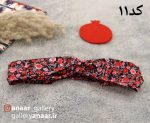 توربان - Image 12