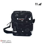 کیف دوشی پاسپورتی رنگ تا رنگ - Image 12