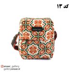کیف دوشی پاسپورتی رنگ تا رنگ - Image 14