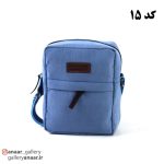کیف دوشی پاسپورتی رنگ تا رنگ - Image 16