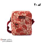 کیف دوشی پاسپورتی رنگ تا رنگ - Image 21