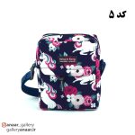 کیف دوشی پاسپورتی رنگ تا رنگ - Image 6