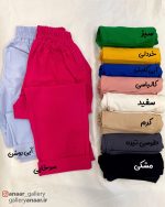 شلوار مام استایل - Image 3