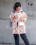 مانتو آرنیکا - Image 6