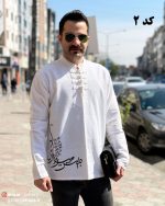 پیراهن چهارگره نستعلیق - Image 3