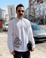 پیراهن چهارگره نستعلیق - Image 4