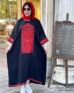 مانتو اَبرا - Image 4