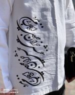 پیراهن چهارگره نستعلیق - Image 6