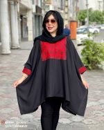 پانچ نساء - Image 2