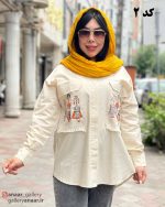 شومیز میخک - Image 3