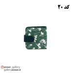 کیف پول جیبی - Image 22