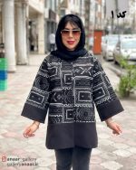 کت سنتی لنا - Image 2
