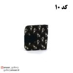 کیف پول جیبی - Image 11