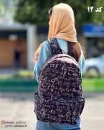 کوله پشتی اِکو - Image 13