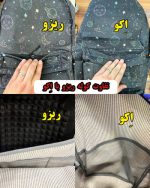 ست کوله پشتی اِکو با جامدادی - Image 2