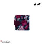 کیف پول جیبی - Image 9