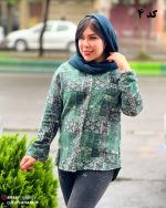 شکت پشمی پروا - Image 5