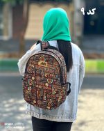 کوله پشتی های طرح دار دو دهنه mb - Image 10