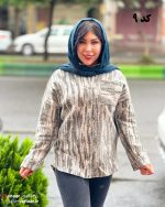 شکت پشمی پروا - Image 10