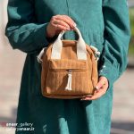 کیف دوشی کبریتی