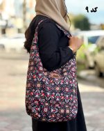 کیف  کشکولی - Image 10