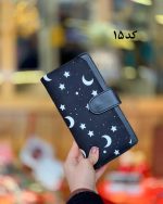 کیف پول بزرگ - Image 17