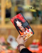 کیف پول بزرگ - Image 21