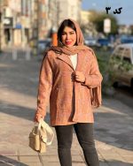 شکت پشمی مانا - Image 4