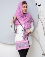 ست کیف و روسری کژال - Image 7