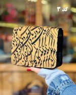 کیف سنتی خاتون - Image 4