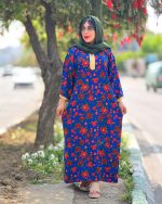 پیراهن گلگلی نگار