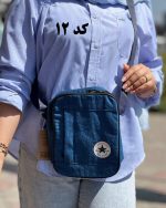 کیف دوشی کانورس - Image 12