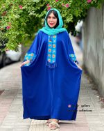 پیراهن (کفتان) آریانا