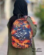 کوله پشتی MB دو دهنه (نوشته)