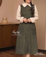 ست شومیز و سارافون تیدا (سبز)