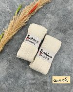 جوراب شلواری بافت شیری