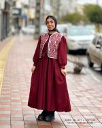 ست پیراهن و جلیقه یلدا (زرشکی)