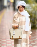 کیف دوشی چرم کرم