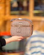 کیف دوشی راژان (قهوه ای)