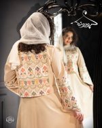 سارافون و کت مدل ایران (کرم) - Image 5