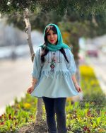تونیک سحر ( در هفت رنگ ) - Image 8